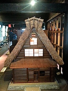 Ainokura 4