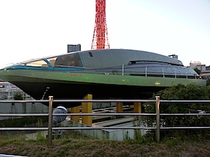2012-09-25 18.00.11
