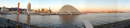 PANO_20120925_173446